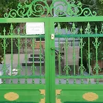Cleopatra's House 3* Αρχάγγελος
